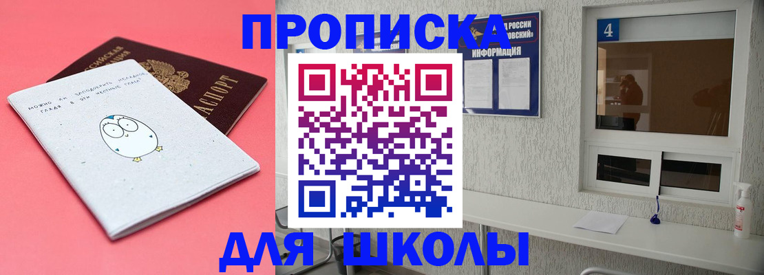 форма 3 в Сураже